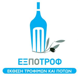EXPOTROF-logo